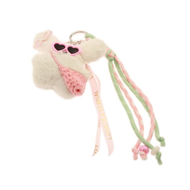 Hovedbilde Bag chain