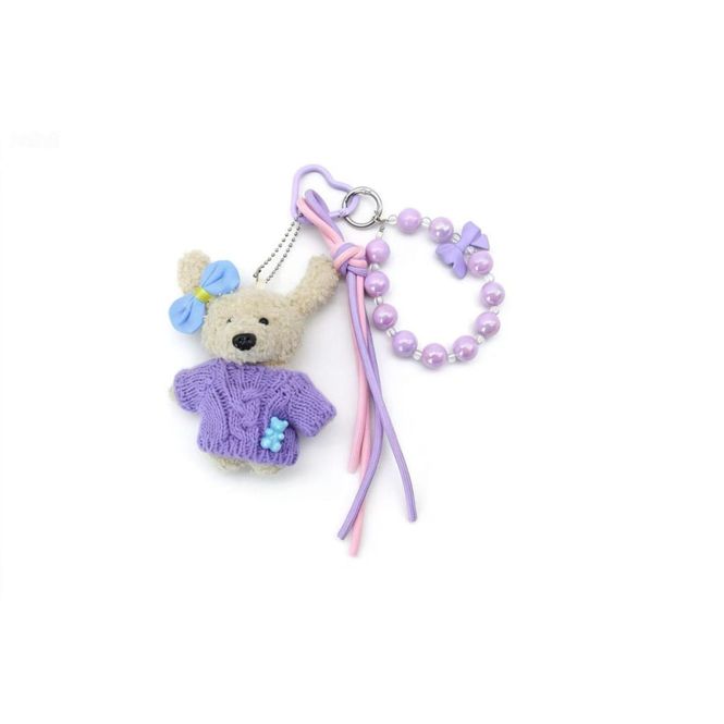 Hovedbilde Bag chain