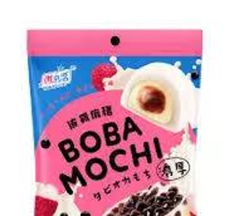 YUKI & LOVE Boba mochi - Lychee flavor