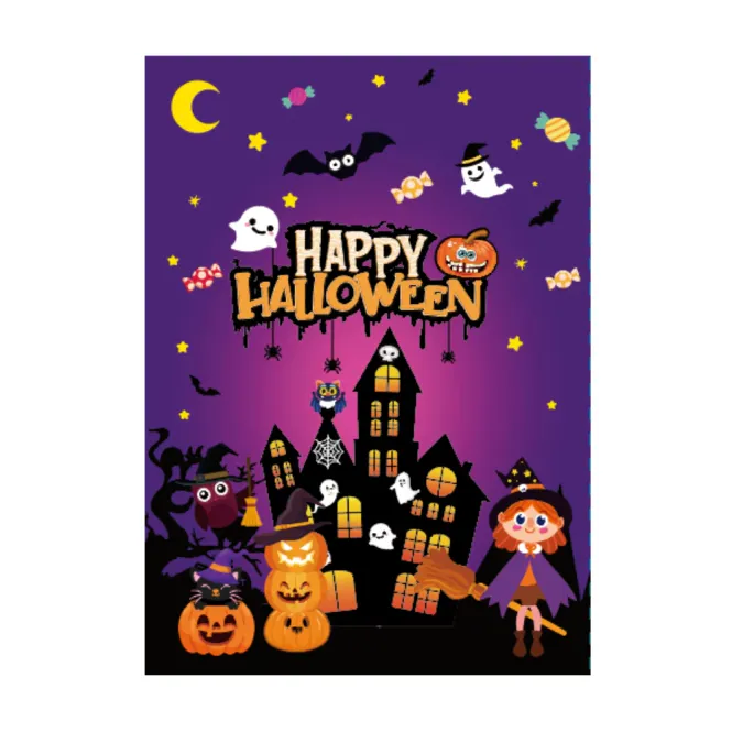 Hovedbilde PARTY BAG HAUNTED HOUSE 8-P